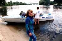 Ирина - воднолыжница 80х